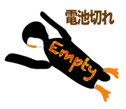 Emperor Penguin Episode 1 (Adult) sticker #10255831