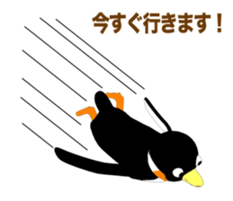 Emperor Penguin Episode 1 (Adult) sticker #10255834