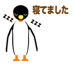 Emperor Penguin Episode 1 (Adult) sticker #10255835