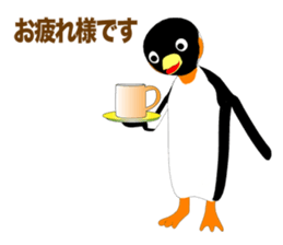 Emperor Penguin Episode 1 (Adult) sticker #10255836