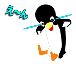 Emperor Penguin Episode 1 (Adult) sticker #10255840