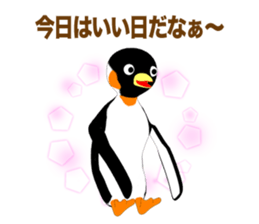 Emperor Penguin Episode 1 (Adult) sticker #10255842