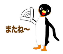 Emperor Penguin Episode 1 (Adult) sticker #10255843