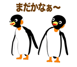 Emperor Penguin Episode 1 (Adult) sticker #10255845
