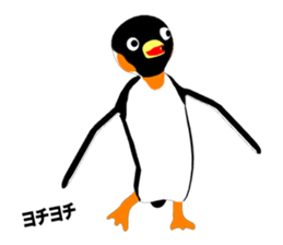 Emperor Penguin Episode 1 (Adult) sticker #10255846