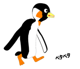 Emperor Penguin Episode 1 (Adult) sticker #10255847