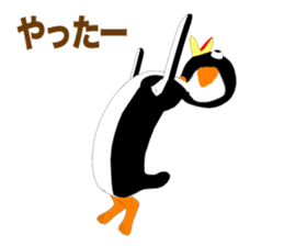 Emperor Penguin Episode 1 (Adult) sticker #10255853