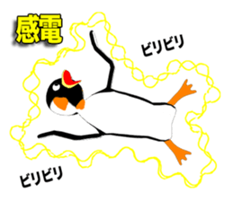Emperor Penguin Episode 1 (Adult) sticker #10255855