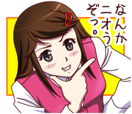 Tomboyish girl vol.3 sticker #10255856