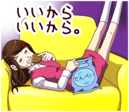 Tomboyish girl vol.3 sticker #10255858