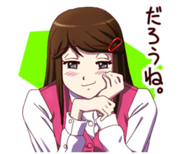 Tomboyish girl vol.3 sticker #10255859