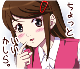 Tomboyish girl vol.3 sticker #10255860