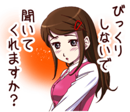 Tomboyish girl vol.3 sticker #10255861