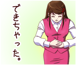 Tomboyish girl vol.3 sticker #10255862