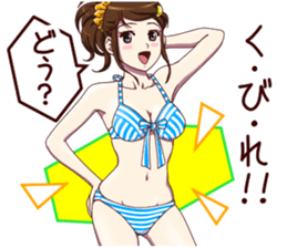 Tomboyish girl vol.3 sticker #10255863