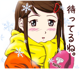 Tomboyish girl vol.3 sticker #10255869