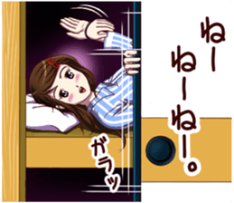 Tomboyish girl vol.3 sticker #10255873