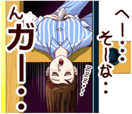 Tomboyish girl vol.3 sticker #10255875