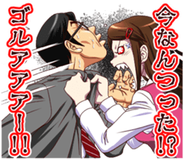 Tomboyish girl vol.3 sticker #10255879