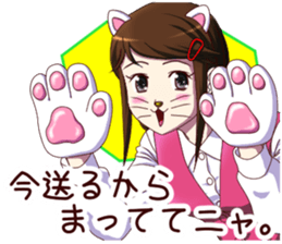 Tomboyish girl vol.3 sticker #10255880