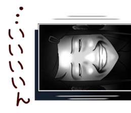 Tomboyish girl vol.3 sticker #10255883