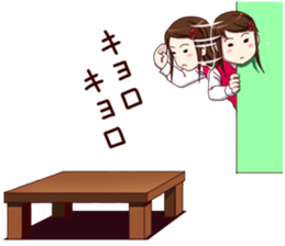 Tomboyish girl vol.3 sticker #10255888