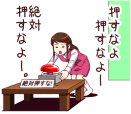 Tomboyish girl vol.3 sticker #10255890