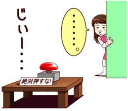 Tomboyish girl vol.3 sticker #10255891