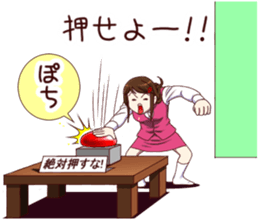 Tomboyish girl vol.3 sticker #10255892