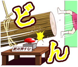 Tomboyish girl vol.3 sticker #10255893