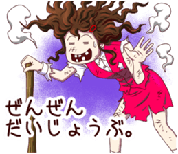 Tomboyish girl vol.3 sticker #10255894