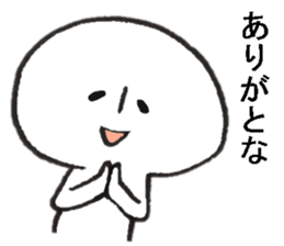 Persons' white 2 sticker #10255898