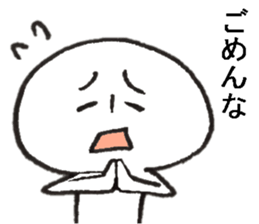 Persons' white 2 sticker #10255899