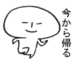 Persons' white 2 sticker #10255905