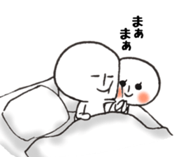 Persons' white 2 sticker #10255912