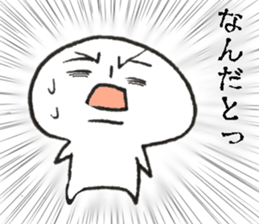 Persons' white 2 sticker #10255921