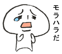 Persons' white 2 sticker #10255922