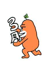 Dreaming Gorilla15 sticker #10256058