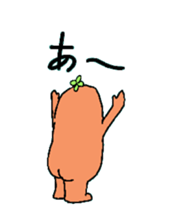 Dreaming Gorilla15 sticker #10256060