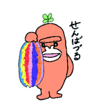 Dreaming Gorilla15 sticker #10256064