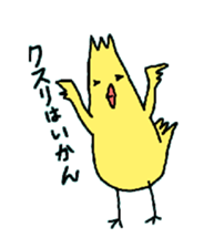 Dreaming Gorilla15 sticker #10256065