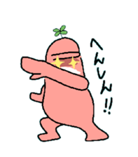 Dreaming Gorilla15 sticker #10256072