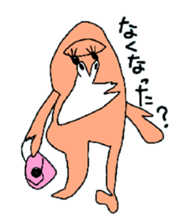 Dreaming Gorilla15 sticker #10256075