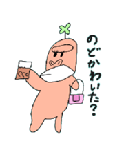 Dreaming Gorilla15 sticker #10256079