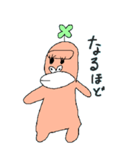 Dreaming Gorilla15 sticker #10256081