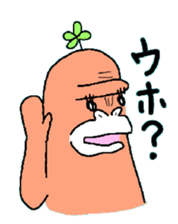 Dreaming Gorilla15 sticker #10256087