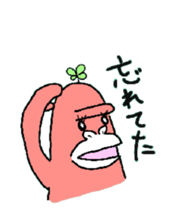 Dreaming Gorilla15 sticker #10256088