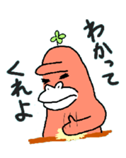 Dreaming Gorilla15 sticker #10256089