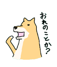 Dreaming Gorilla15 sticker #10256093