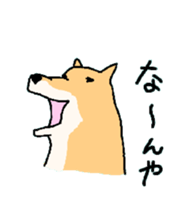 Dreaming Gorilla15 sticker #10256095